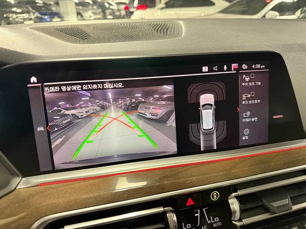 BMW X5 X5 (G05) xDrive 30d xLine 이미지 14
