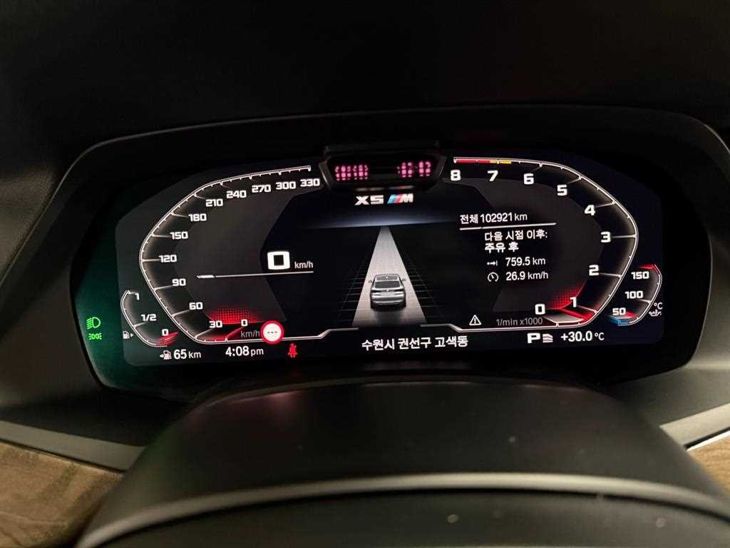 BMW X5 X5 (G05) xDrive 30d xLine 이미지 7