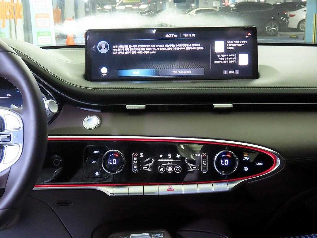 제네시스 GV70 2.5T 가솔린 2WD 기본형 이미지 11