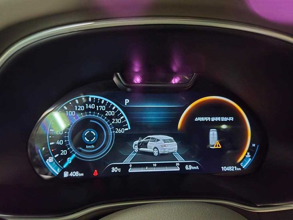 제네시스 GV80 디젤 3.0 AWD 이미지 10