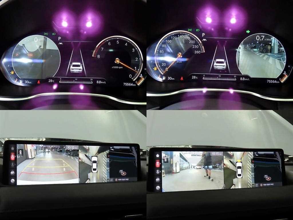 제네시스 G80 G80(RG3) 2.5 가솔린 터보 AWD 이미지 16