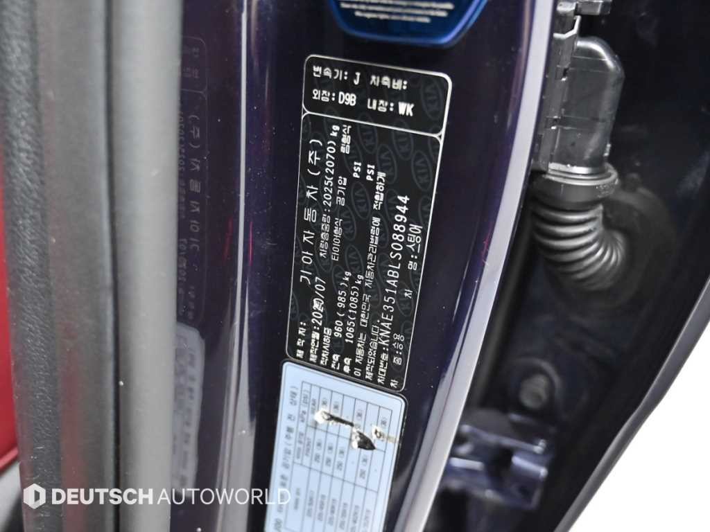기아 스팅어 가솔린 2.0 터보 2WD 플래티넘 이미지 20