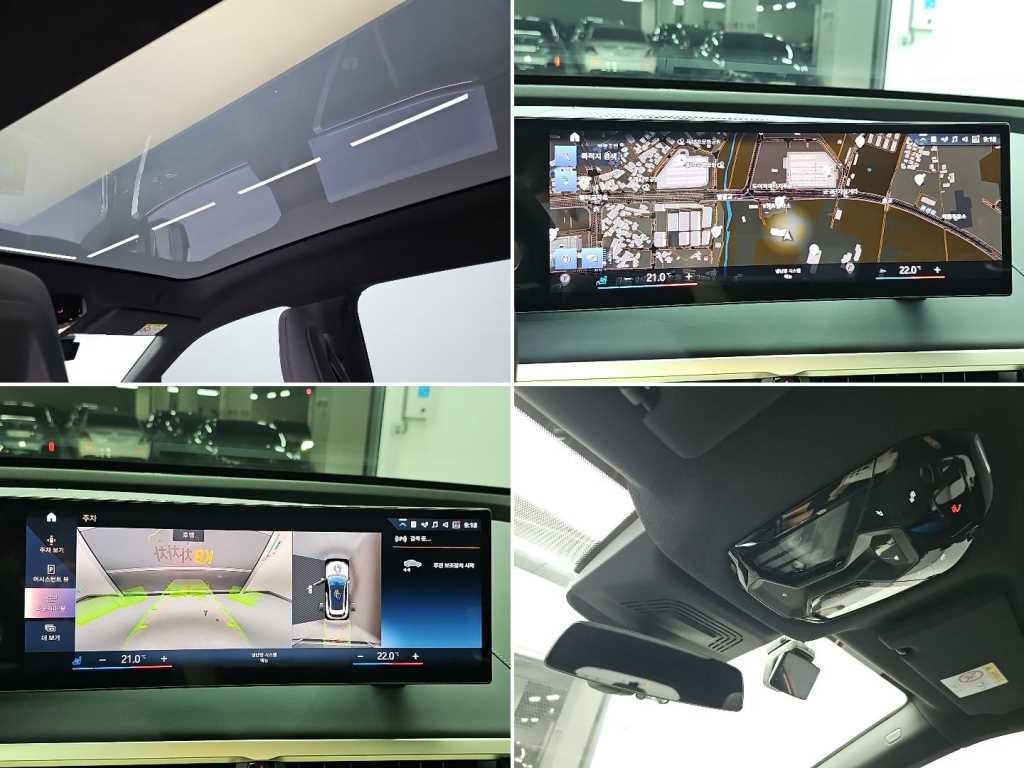 BMW iX xDrive 50 스포츠 플러스 이미지 16