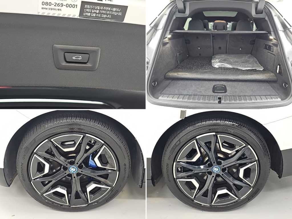 BMW iX xDrive 50 스포츠 플러스 이미지 18