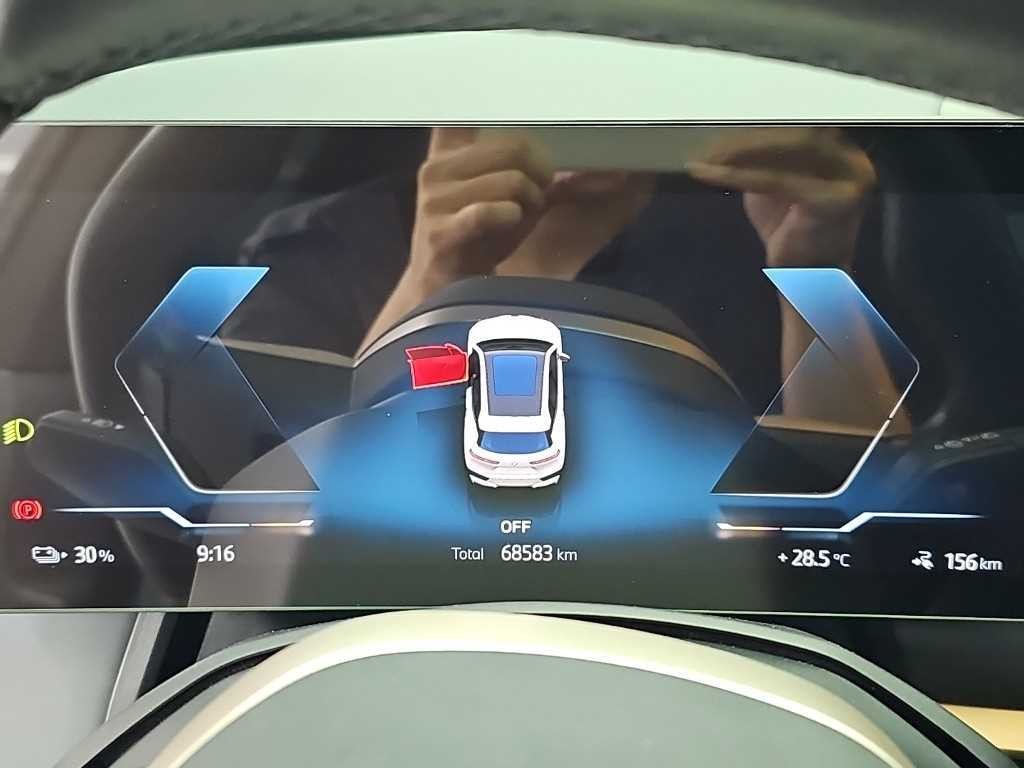 BMW iX xDrive 50 스포츠 플러스 이미지 6