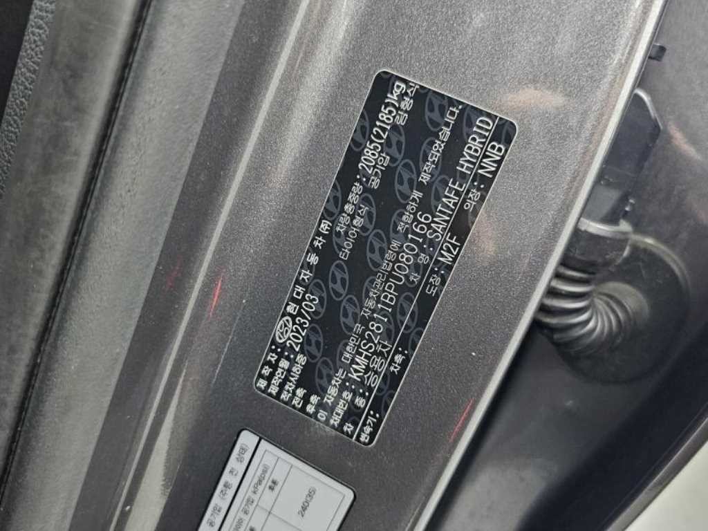 현대 싼타페 더 뉴 싼타페 하이브리드 1.6 2WD 익스클루시브 이미지 20