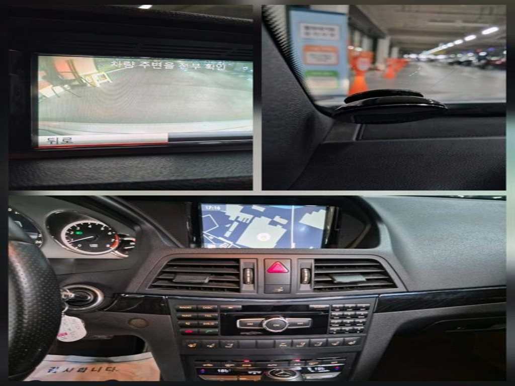 벤츠 E 클래스 E-클래스 W212 E350 카브리올레 이미지 16