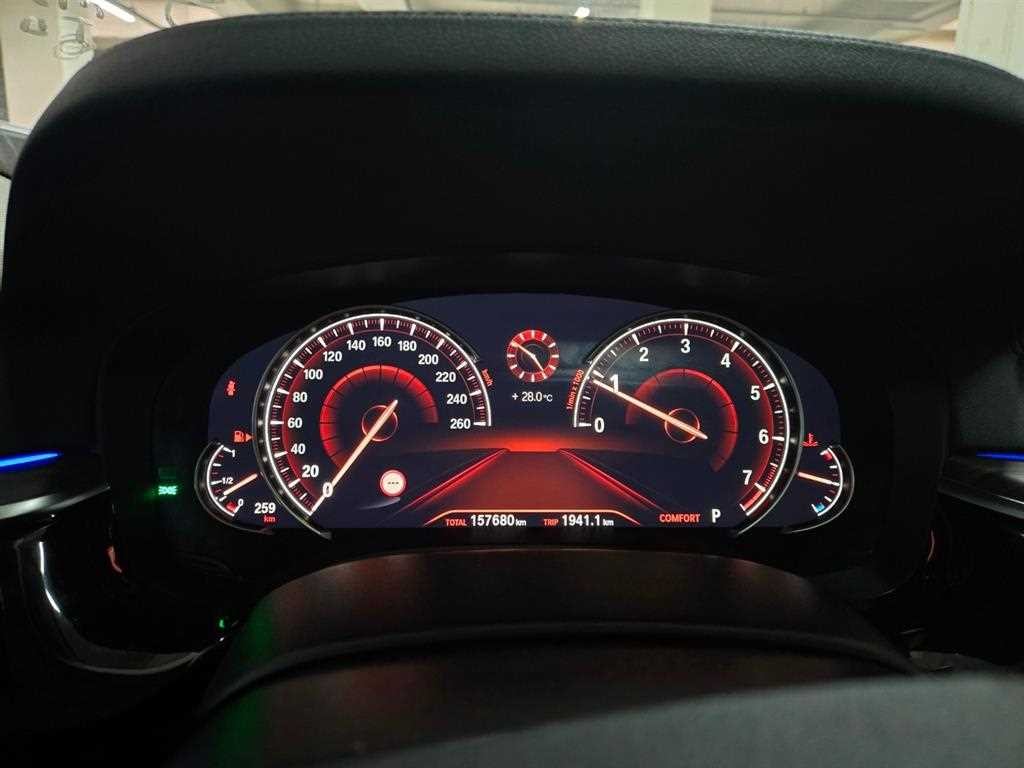 BMW 5시리즈 5시리즈 (G30) 530i xDrive 럭셔리 플러스 이미지 15