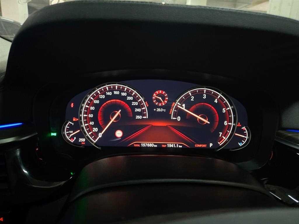 BMW 5시리즈 5시리즈 (G30) 530i xDrive 럭셔리 플러스 이미지 7