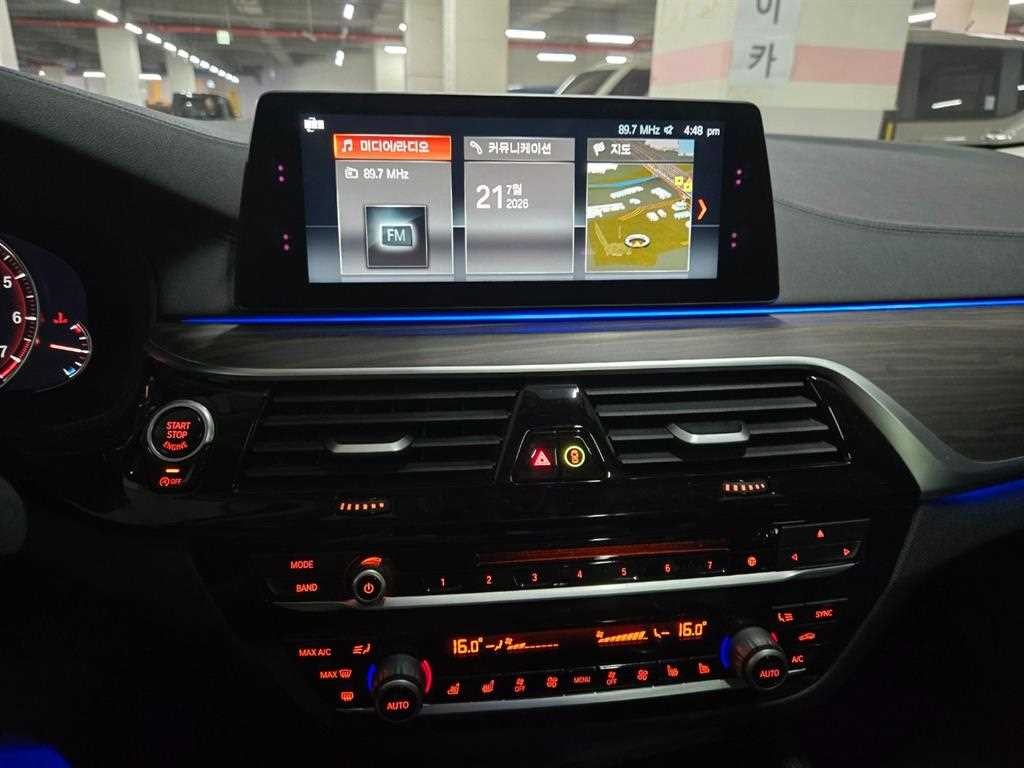 BMW 5시리즈 5시리즈 (G30) 530i xDrive 럭셔리 플러스 이미지 9