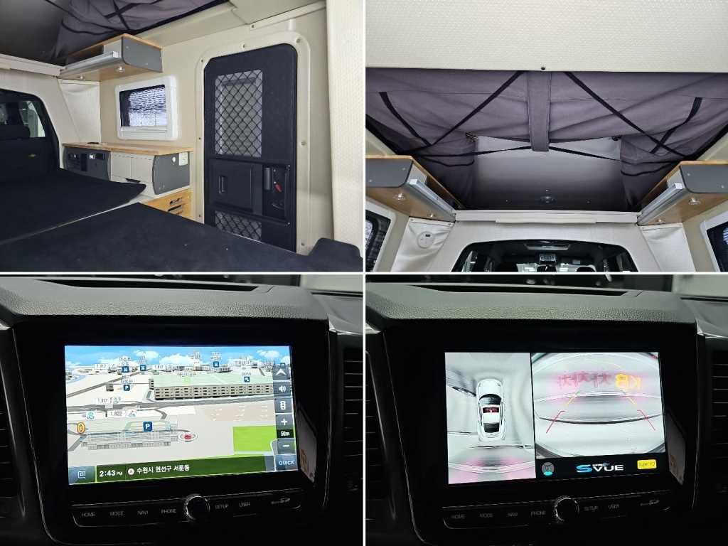 KG모빌리티(쌍용) 렉스턴 더 뉴 렉스턴 스포츠 칸 디젤 2.2 4WD 프레스티지 이미지 16