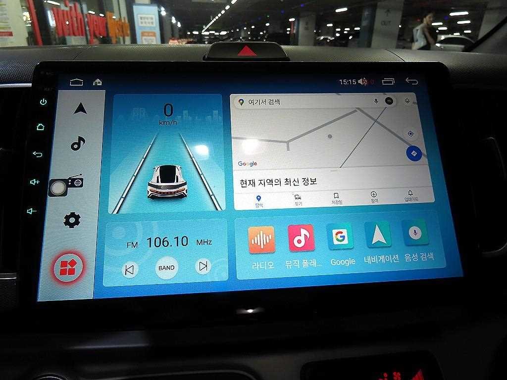 기아 레이 프레스티지 이미지 14