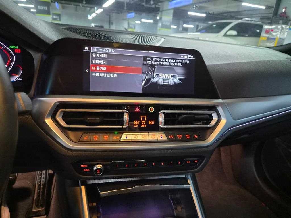 BMW 3시리즈 3시리즈 (G20) 320i M 스포츠 이미지 11
