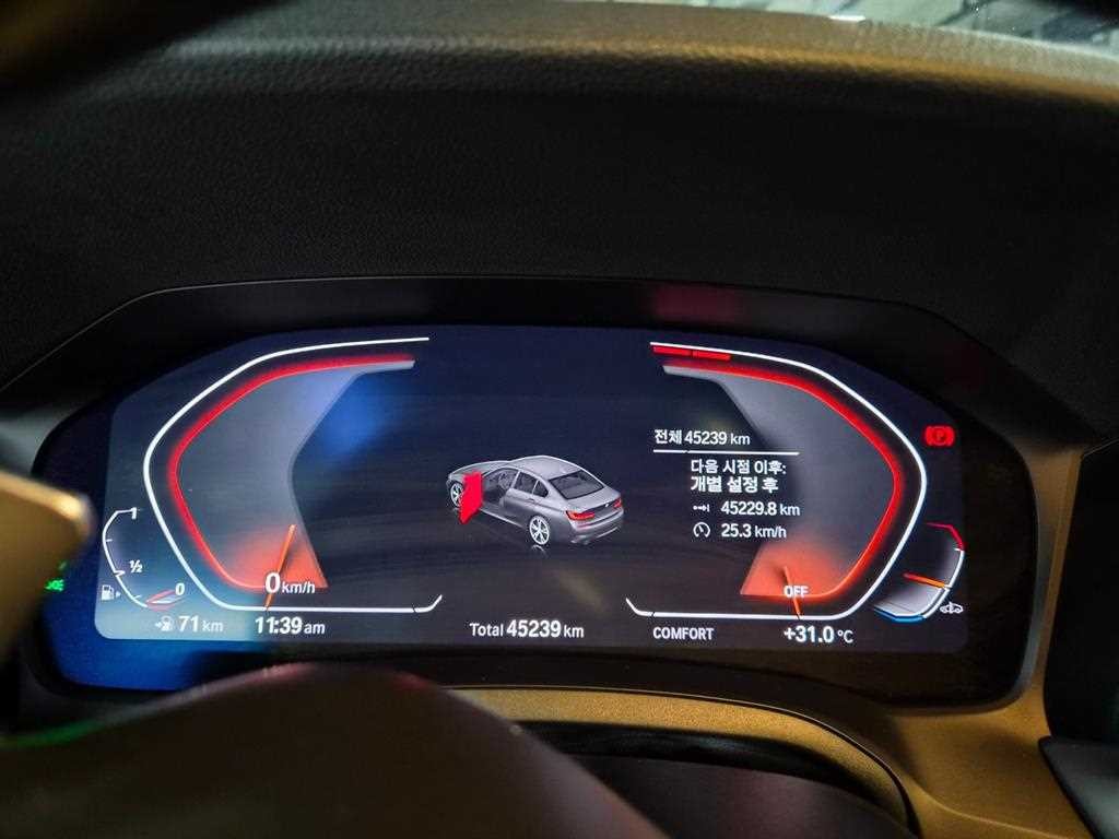 BMW 3시리즈 3시리즈 (G20) 320i M 스포츠 이미지 9