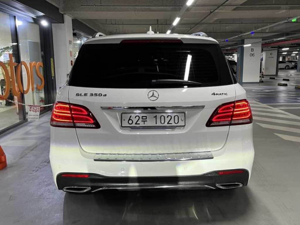 벤츠 GLE 클래스 GLE 클래스 W166 GLE 350 d 4MATIC 프리미엄 이미지 5