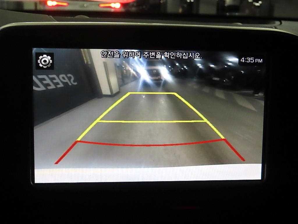 현대 그랜저 그랜저 IG 2.4 GDI 프리미엄 이미지 16