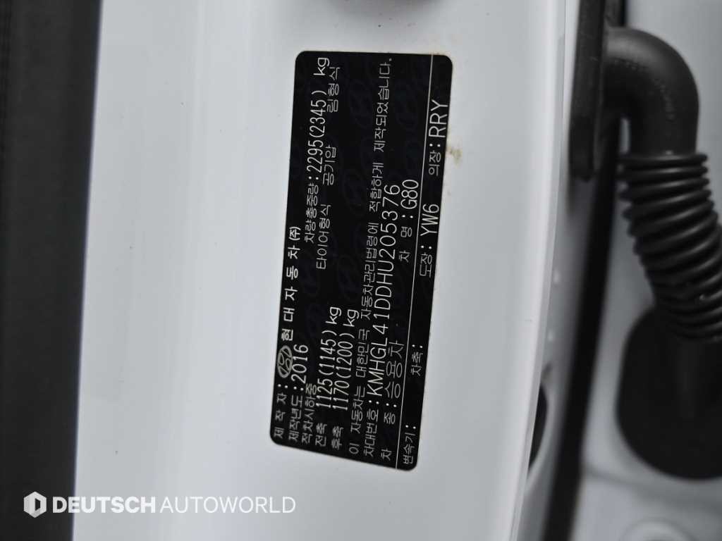 제네시스 G80 3.3 GDI AWD 럭셔리 이미지 20