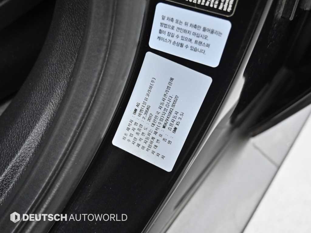 BMW X5 X5 (E70) xDrive 35i 이미지 20