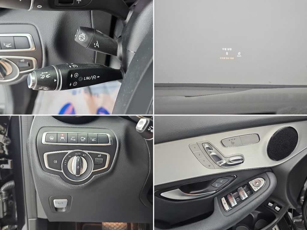 벤츠 GLC 클래스 GLC클래스 X253 GLC 350 e 4MATIC 프리미엄 이미지 19