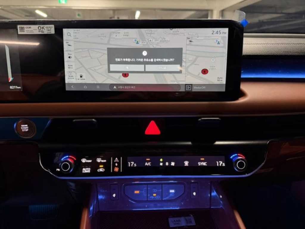 기아 K8 뉴 K8 2.5 2WD 베스트 셀렉션 이미지 10