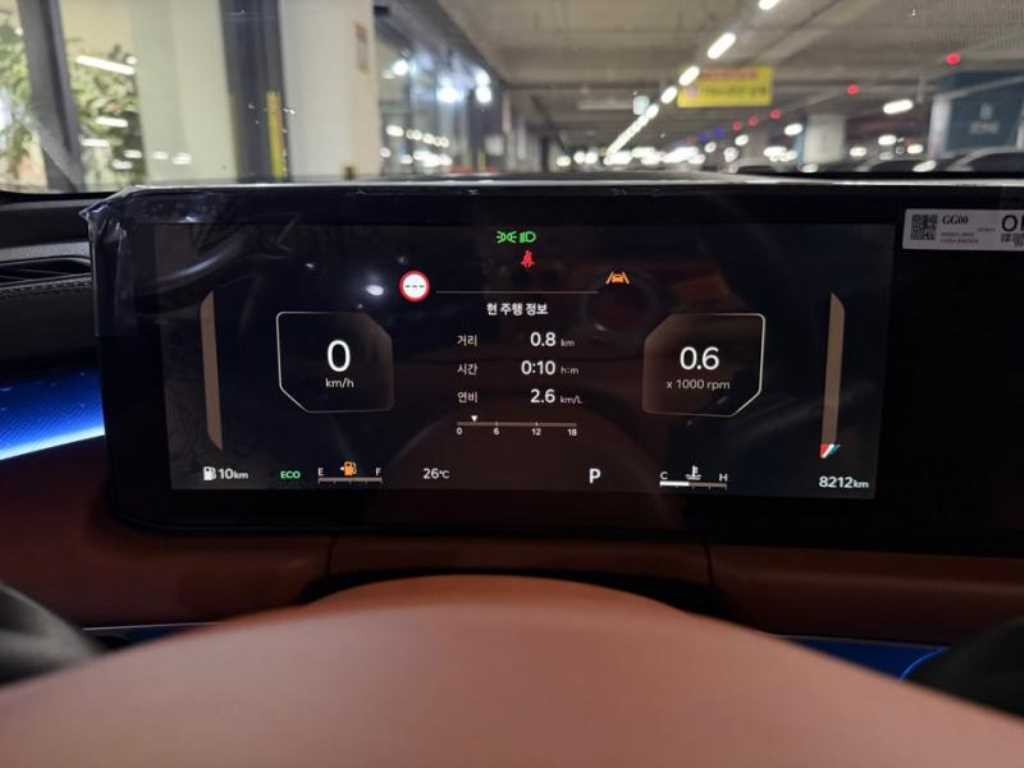 기아 K8 뉴 K8 2.5 2WD 베스트 셀렉션 이미지 9