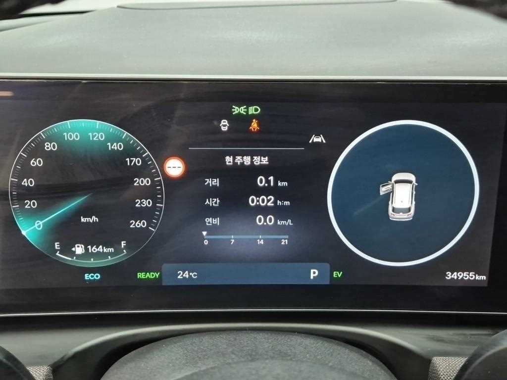 현대 투싼 더 뉴 투싼 하이브리드 (NX4) HEV 1.6 2WD 인스퍼레이션 이미지 5