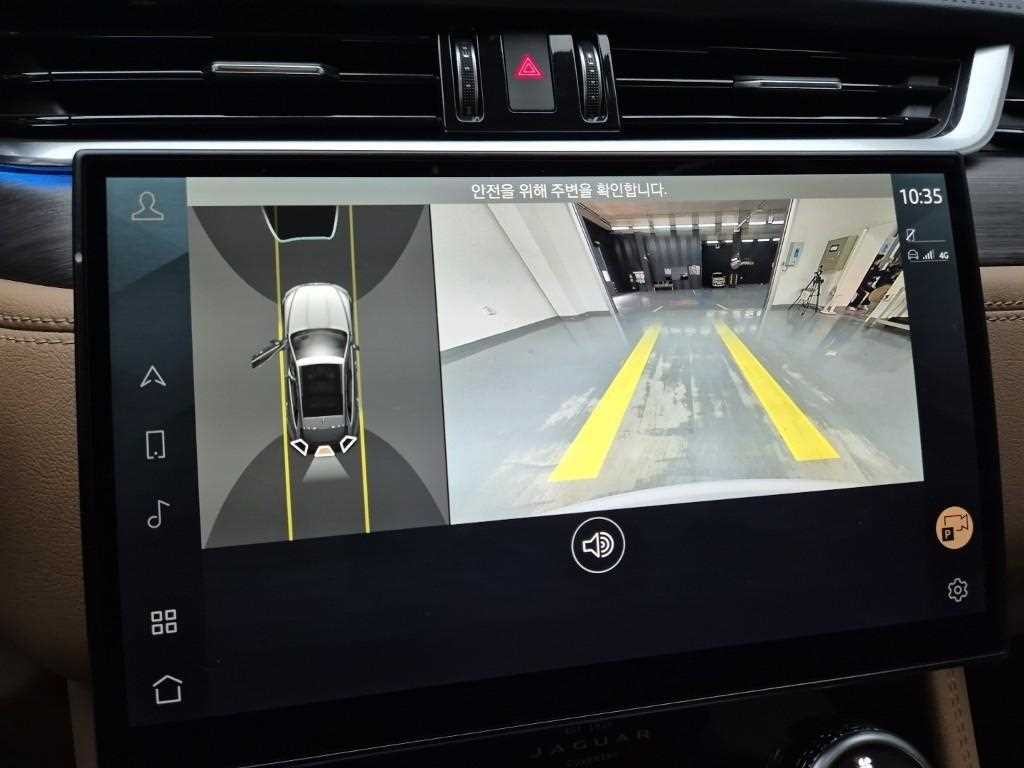 재규어 F-PACE P 250 SE 이미지 15