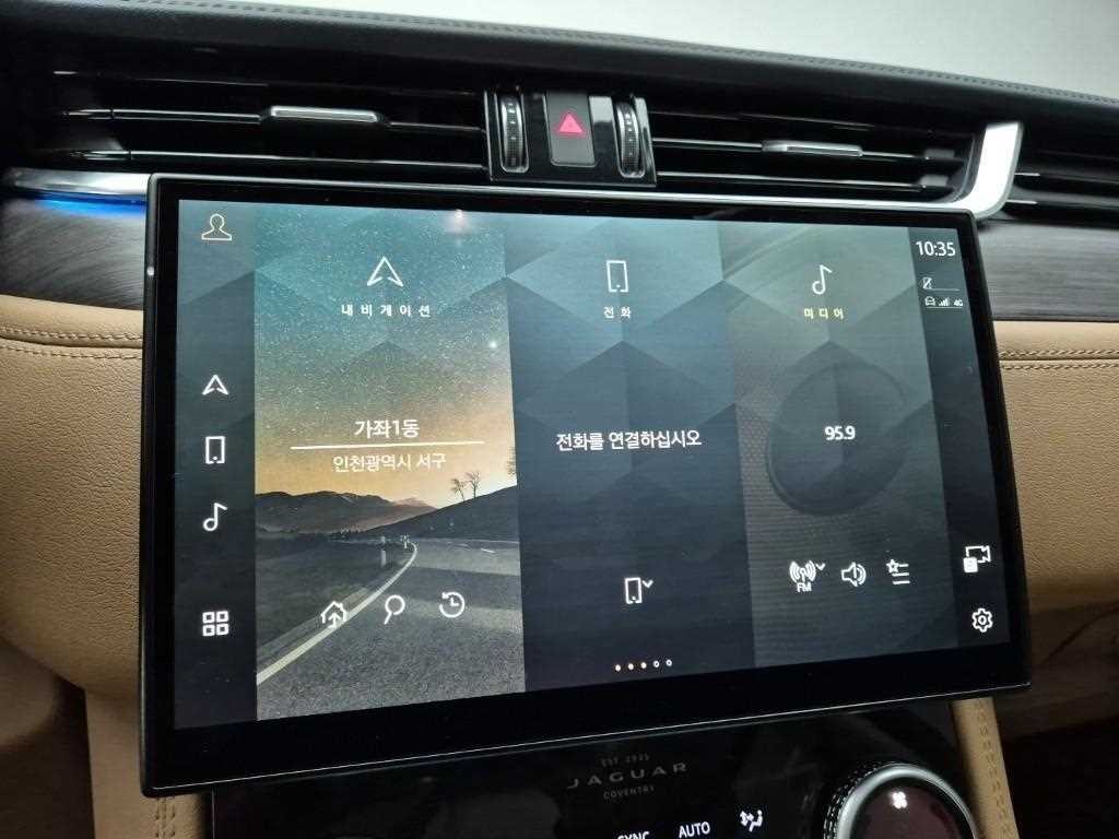 재규어 F-PACE P 250 SE 이미지 16