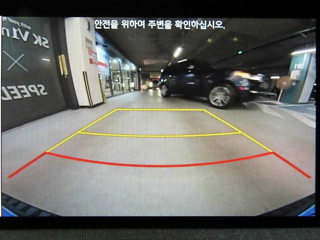 기아 EV6 롱레인지 에어 이미지 15
