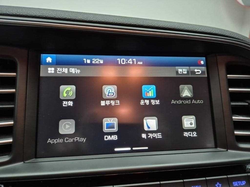 현대 아반떼 더 뉴 아반떼 AD 1.6 스마트 초이스 이미지 7