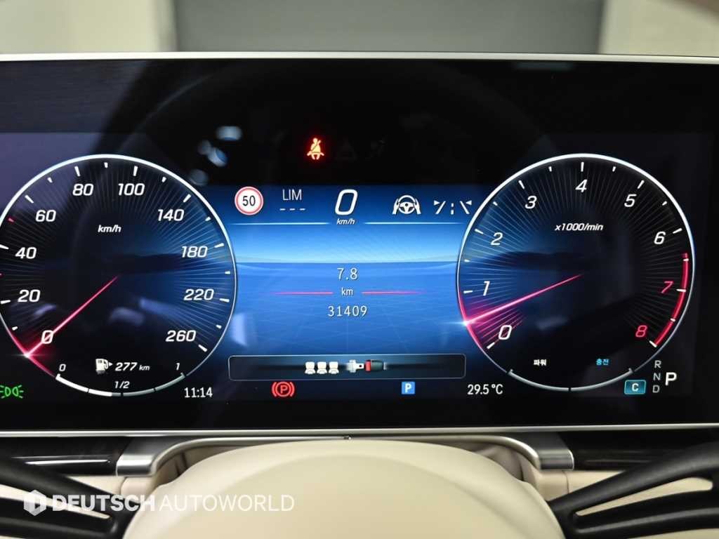 벤츠 S 클래스 S클래스-W223 S500L 4MATIC 이미지 8