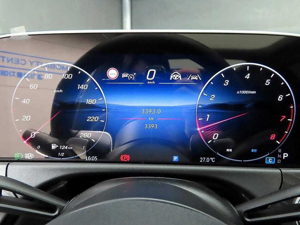 벤츠 E 클래스 E-클래스 W214 E200 아방가르드 이미지 8