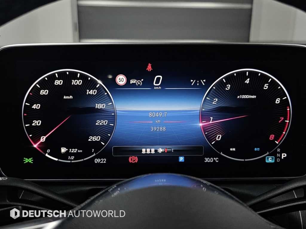 벤츠 C 클래스 C클래스 W206 C300 4MATIC 아방가르드 이미지 8