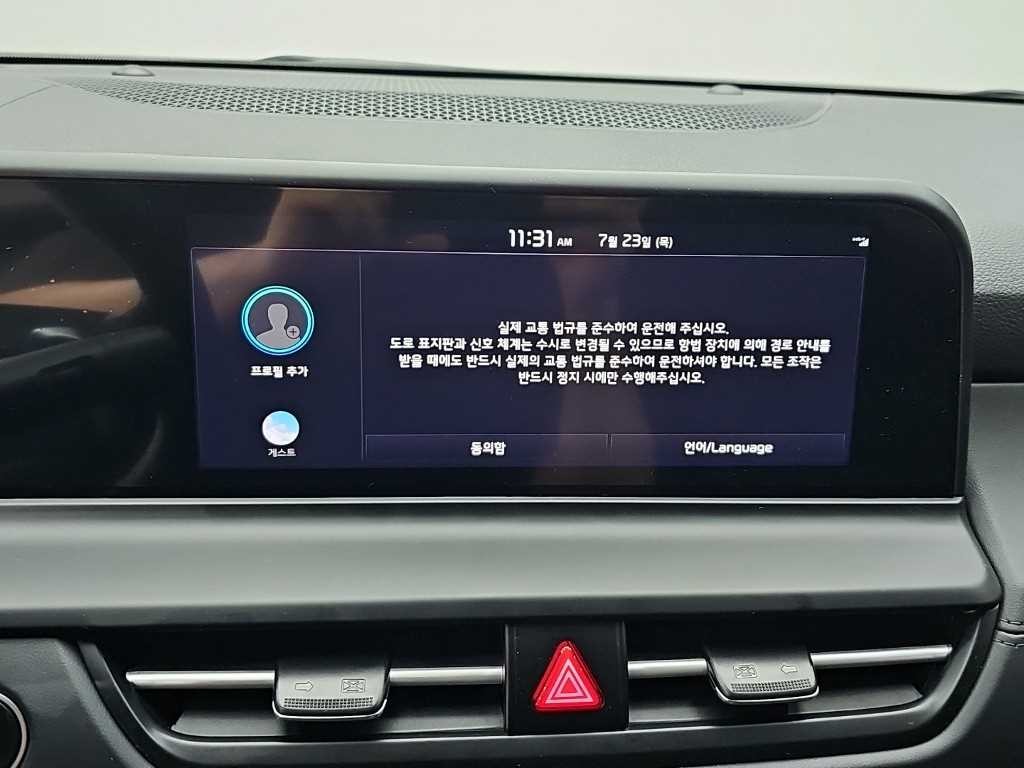 기아 셀토스 더 뉴 셀토스 가솔린 1.6 터보 4WD 시그니처 이미지 14