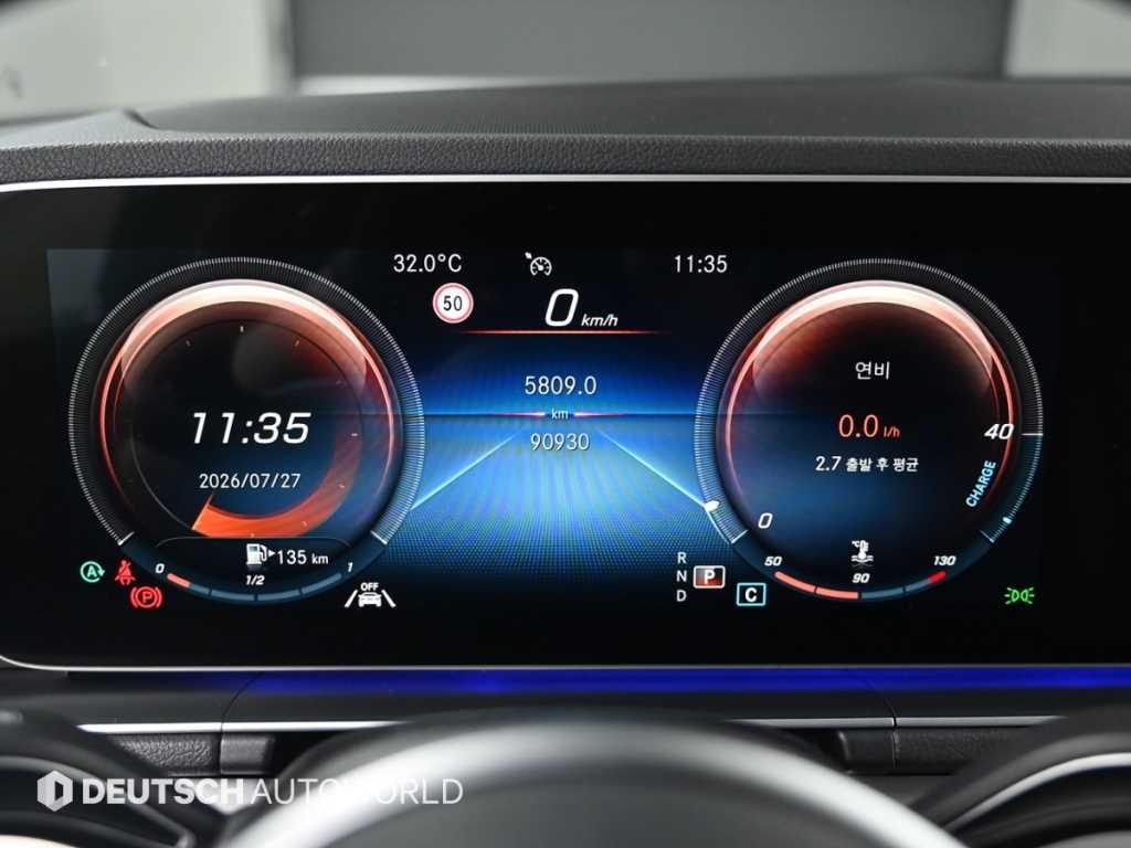 벤츠 GLE 클래스 GLE 클래스 W167 GLE 300d 4MATIC 이미지 10