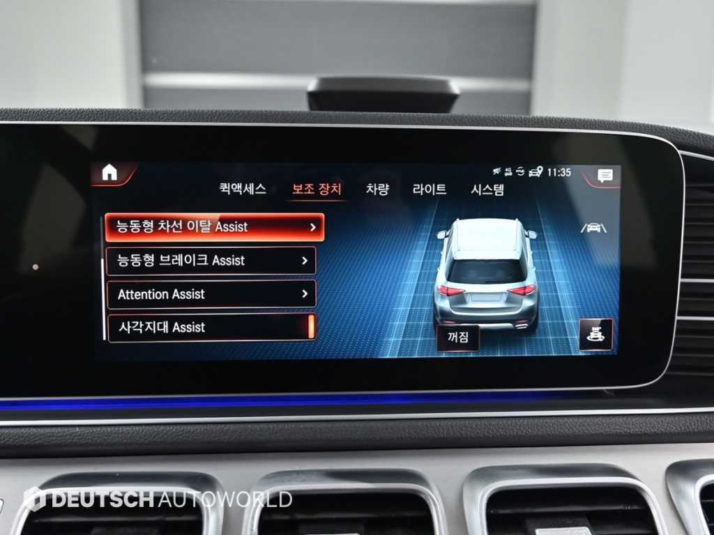 벤츠 GLE 클래스 GLE 클래스 W167 GLE 300d 4MATIC 이미지 15