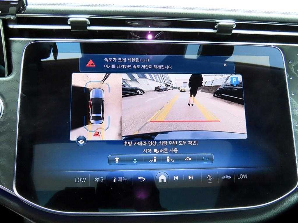 벤츠 E 클래스 E-클래스 W214 E220d 4MATIC 익스클루시브 이미지 13