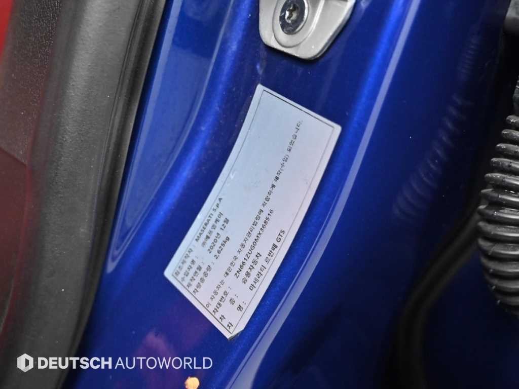 마세라티 르반떼 3.8 GTS AWD 이미지 20