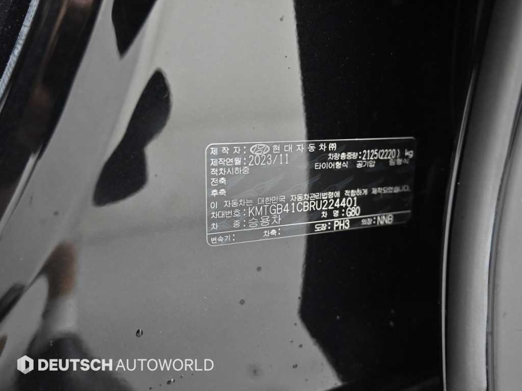 제네시스 G80 G80(RG3) 2.5 가솔린 터보 2WD 기본형 이미지 20