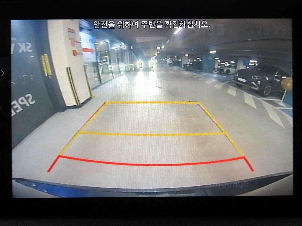 현대 쏘나타 쏘나타 (DN8) 2.0 프리미엄 이미지 16