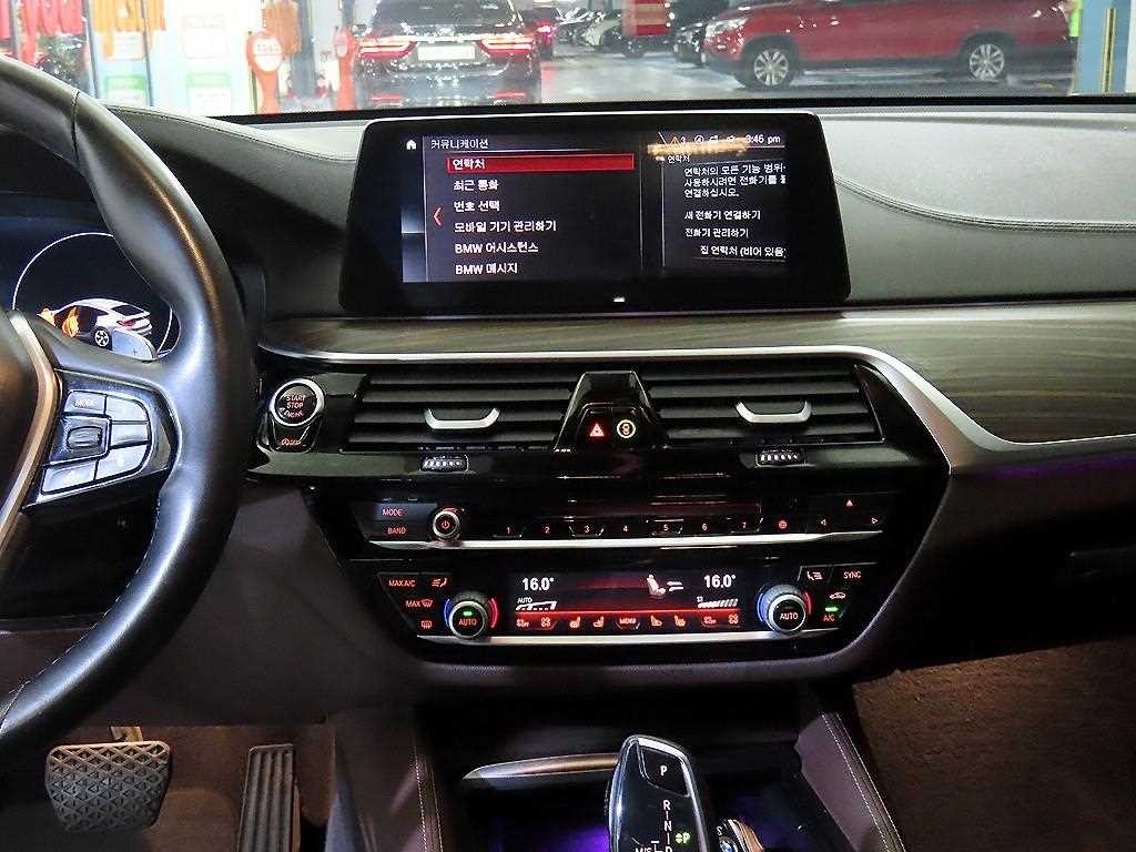BMW 그란투리스모 6시리즈 GT (G32) 640I XDRIVE 럭셔리 이미지 11