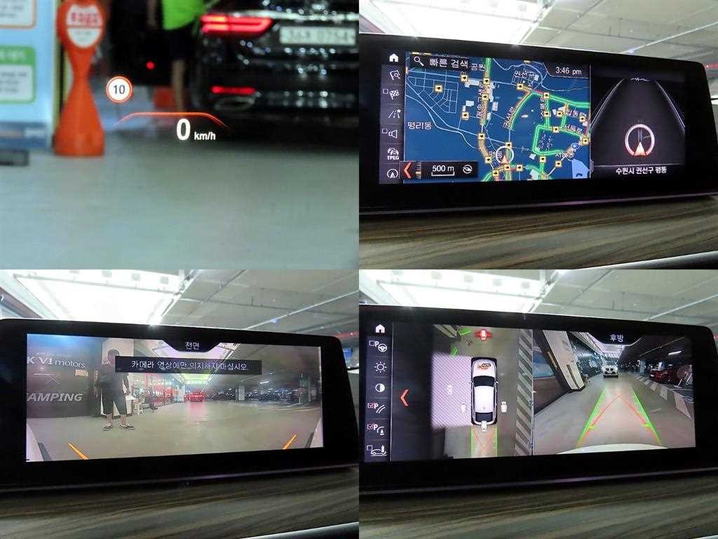 BMW 그란투리스모 6시리즈 GT (G32) 640I XDRIVE 럭셔리 이미지 18