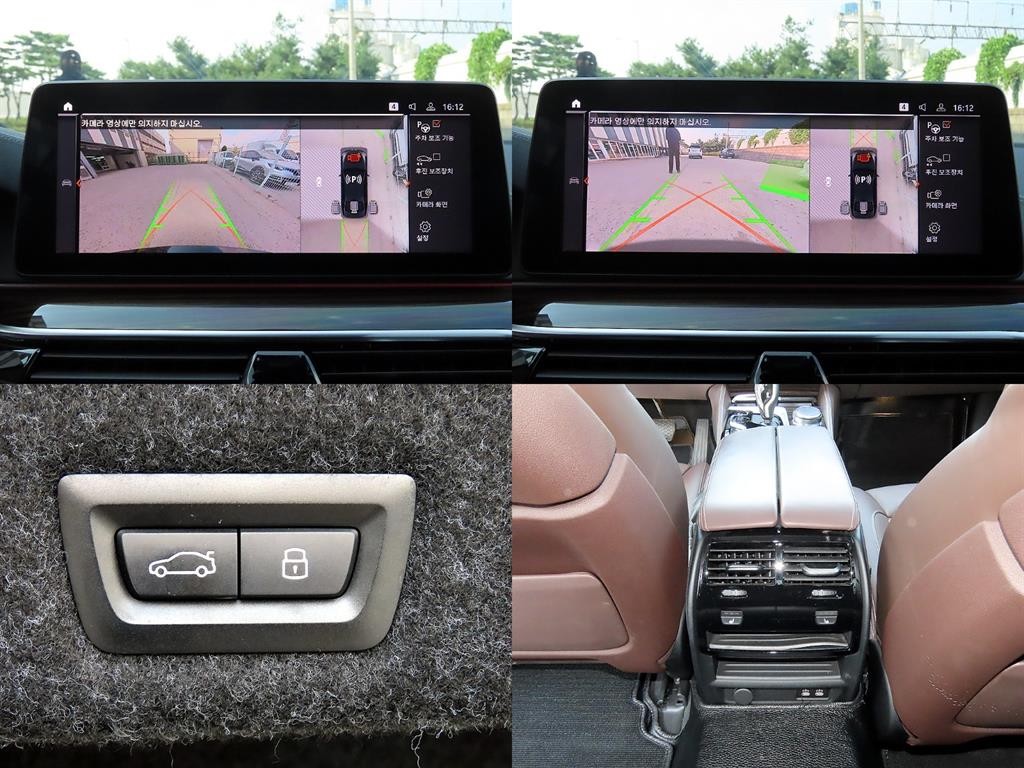 BMW 5시리즈 5시리즈 (G30) 523d xDrive 럭셔리 이미지 18