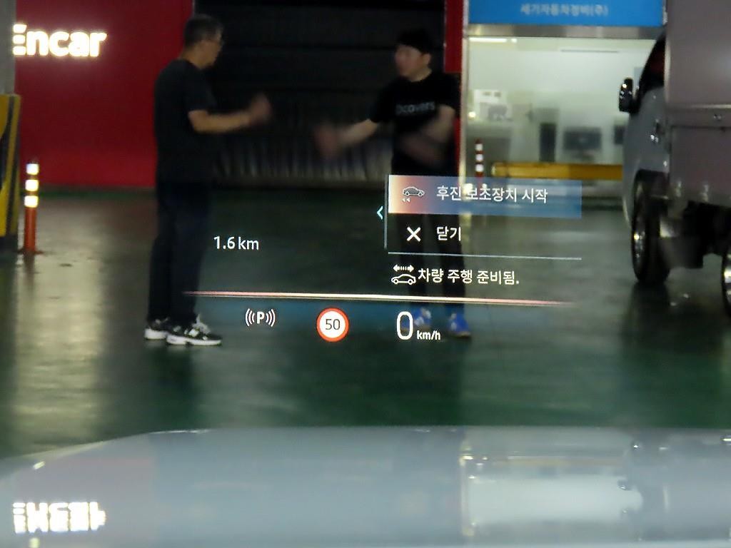 BMW 5시리즈 5시리즈 (G60) 530i xDrive M 스포츠 프로 스페셜 에디션 이미지 14