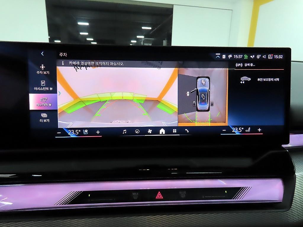 BMW 5시리즈 5시리즈 (G60) 530i xDrive M 스포츠 프로 스페셜 에디션 이미지 16