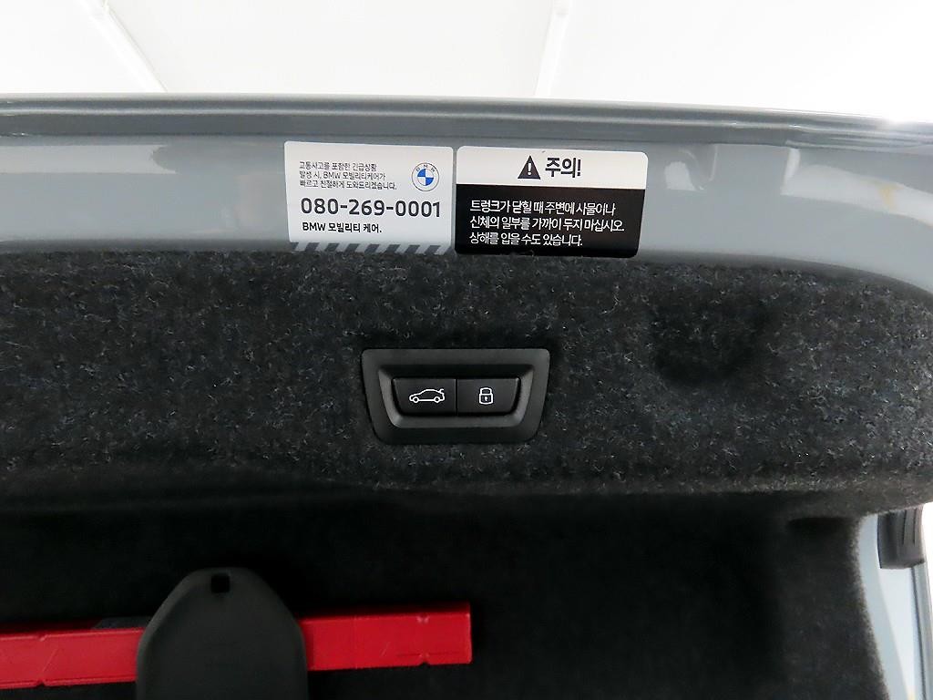 BMW 5시리즈 5시리즈 (G60) 530i xDrive M 스포츠 프로 스페셜 에디션 이미지 18