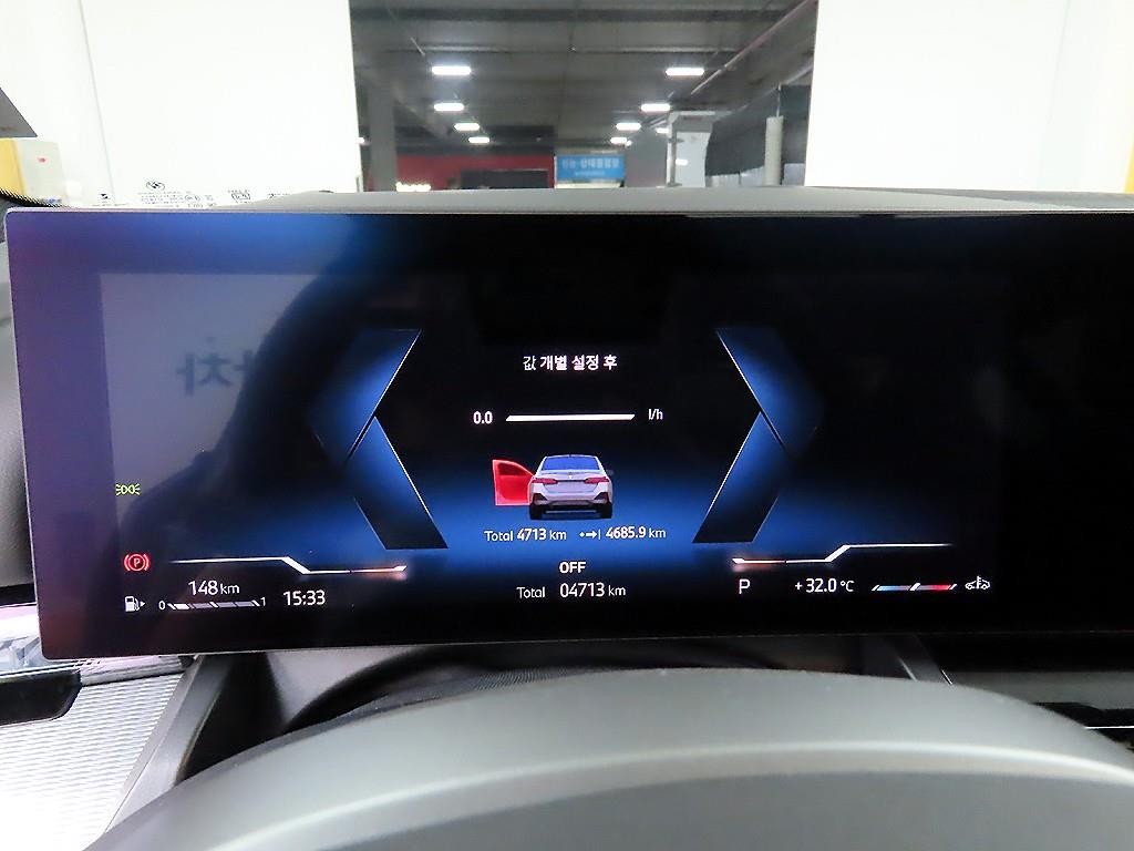 BMW 5시리즈 5시리즈 (G60) 530i xDrive M 스포츠 프로 스페셜 에디션 이미지 8