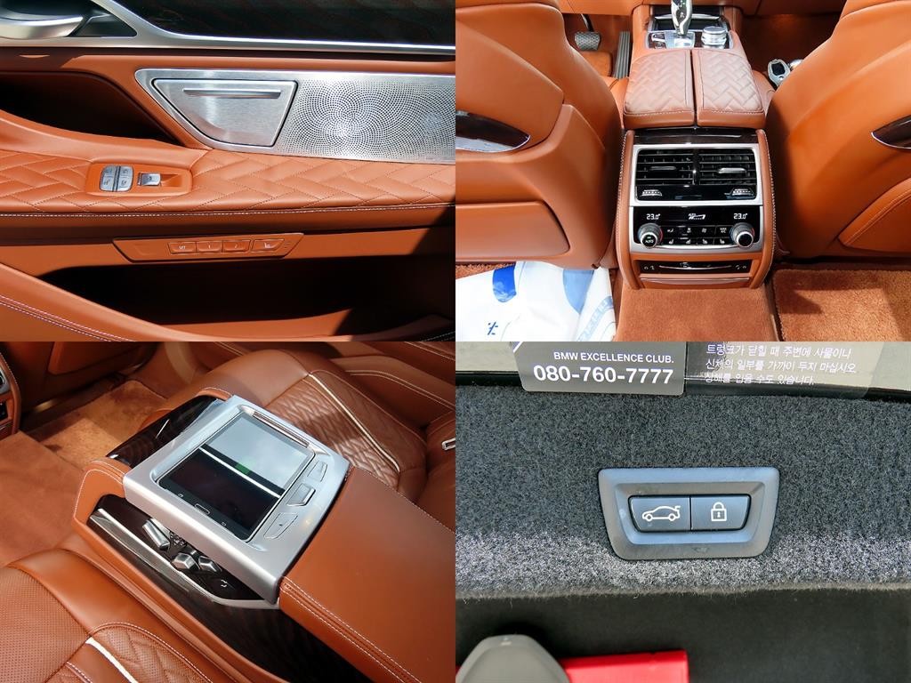 BMW 7시리즈 7시리즈 (G11) M760Li xDrive 엑설런스 이미지 17