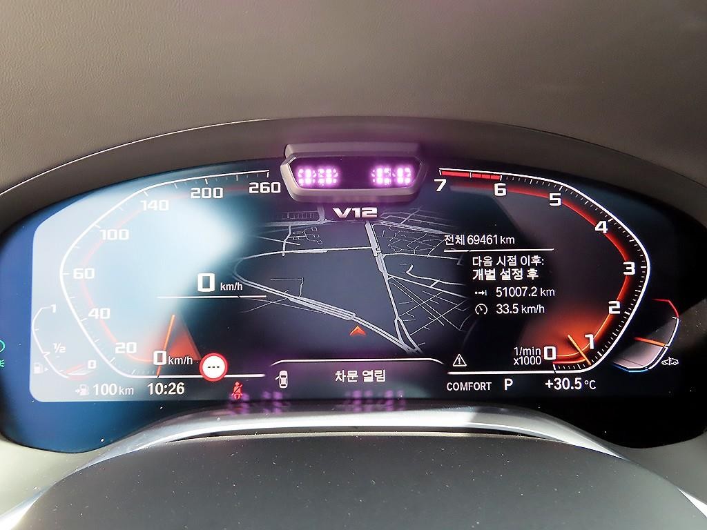 BMW 7시리즈 7시리즈 (G11) M760Li xDrive 엑설런스 이미지 9