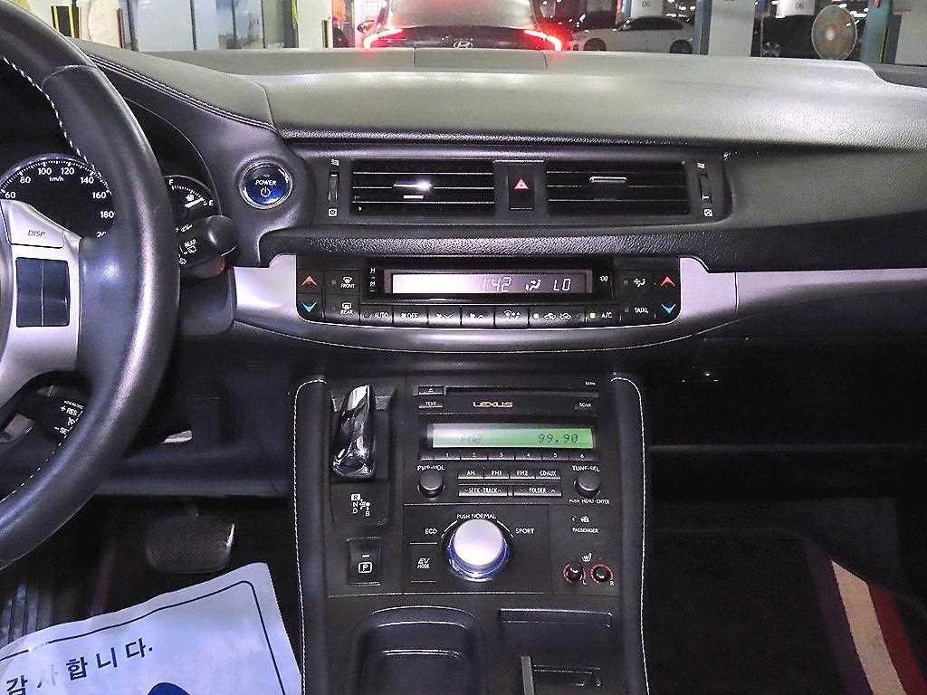 렉서스 CT 200H 컴팩트 트렌디 이미지 11